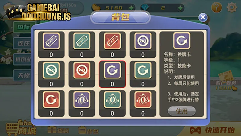 Kỹ thuật chia bài trong mạt chược online